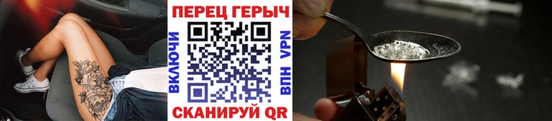 где купить   Махачкала  ГЕРОИН афганец 