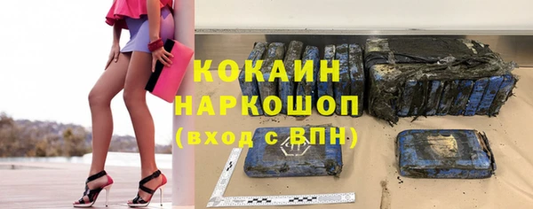 МДПВ Нягань