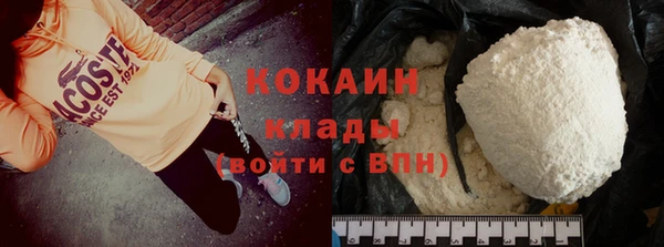 дистиллят марихуана Няндома