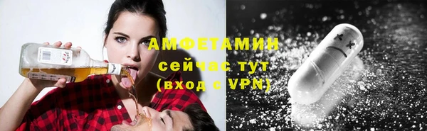 МДПВ Нягань