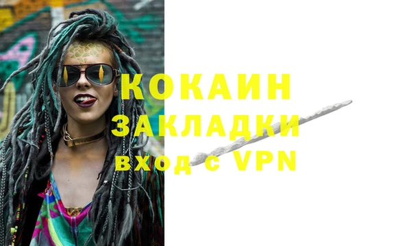 МДПВ Нягань