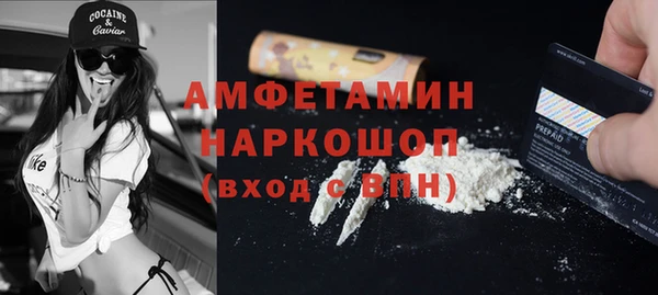 дистиллят марихуана Няндома