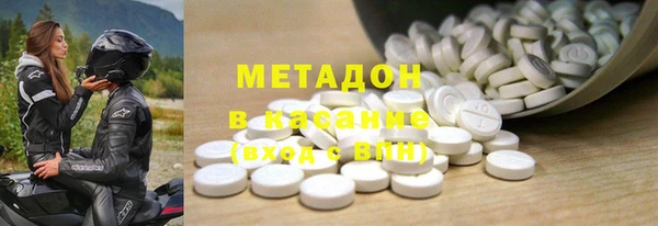 дистиллят марихуана Няндома