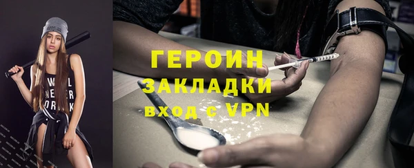 синтетический гашиш Остров