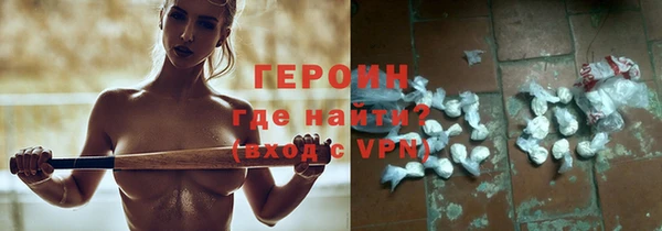 дистиллят марихуана Няндома