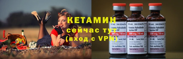МДПВ Нягань