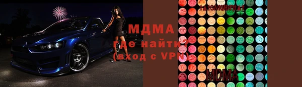 героин Ивантеевка