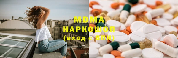 дистиллят марихуана Няндома