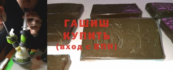 дистиллят марихуана Няндома