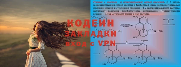 МДПВ Нягань
