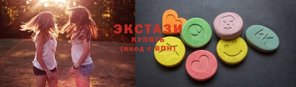 МДПВ Нягань