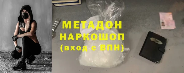 МДПВ Нягань