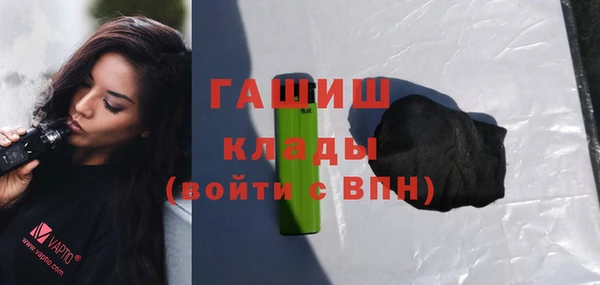 МДПВ Нягань