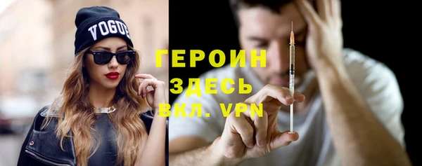 дистиллят марихуана Няндома