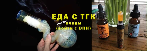 мдпв Осташков