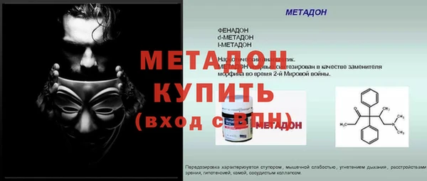 дистиллят марихуана Няндома