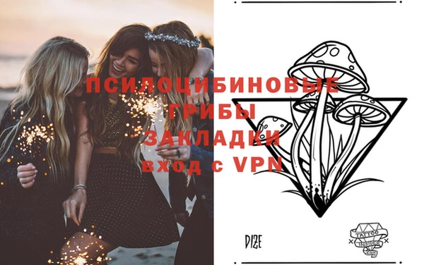 дистиллят марихуана Няндома