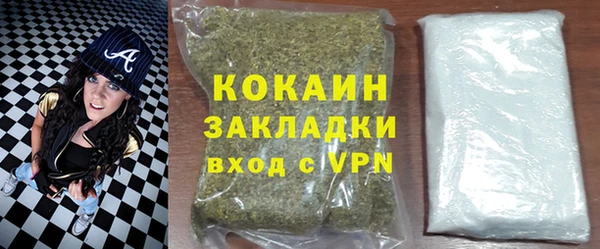 МДПВ Нягань