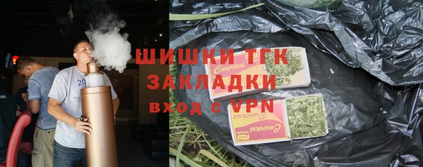дистиллят марихуана Няндома