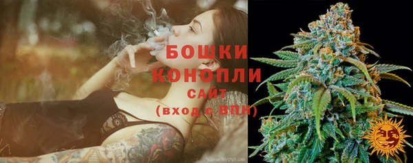 а пвп мука Ивангород