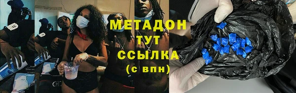 МДПВ Нягань