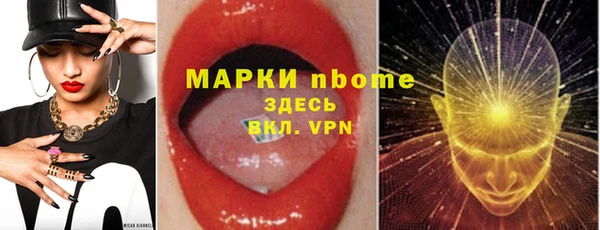 МДПВ Нягань