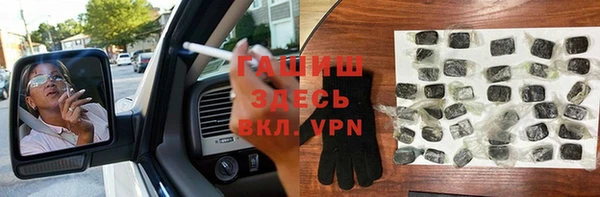 МДПВ Нягань