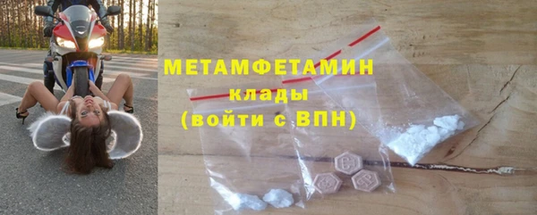 дистиллят марихуана Няндома