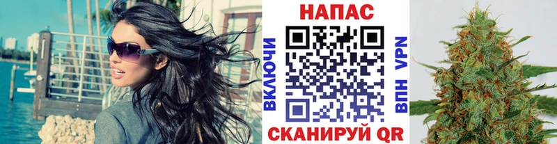 МАРИХУАНА MAZAR  гидра онион  Махачкала 